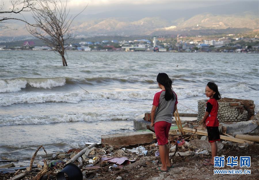 （国际）（2）印尼将结束强震及海啸灾区搜救工作