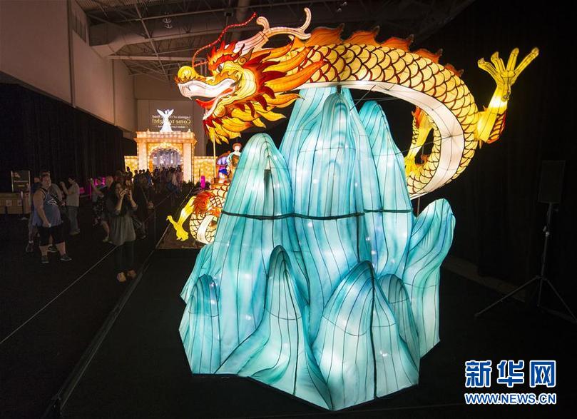 （国际）（4）中国灯展亮相加拿大国家展览会