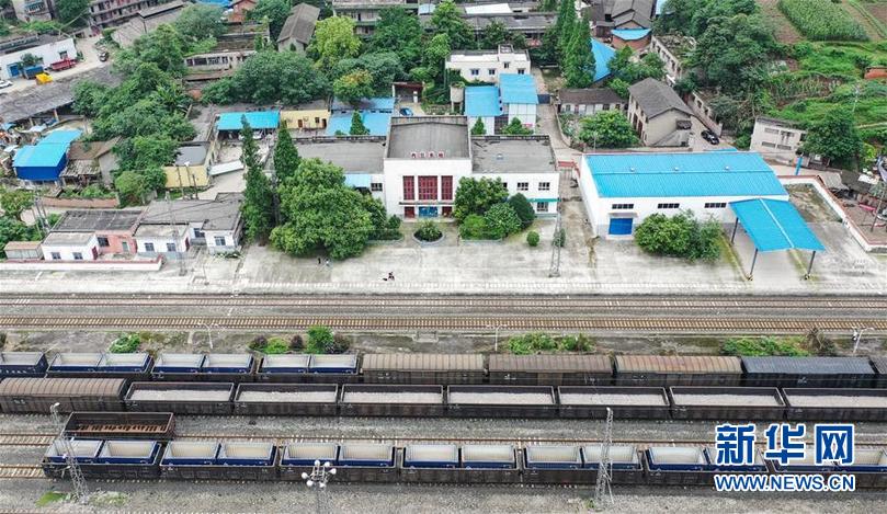 （图片故事）（7）成渝铁路：新中国第一条铁路见证蜀道变通途