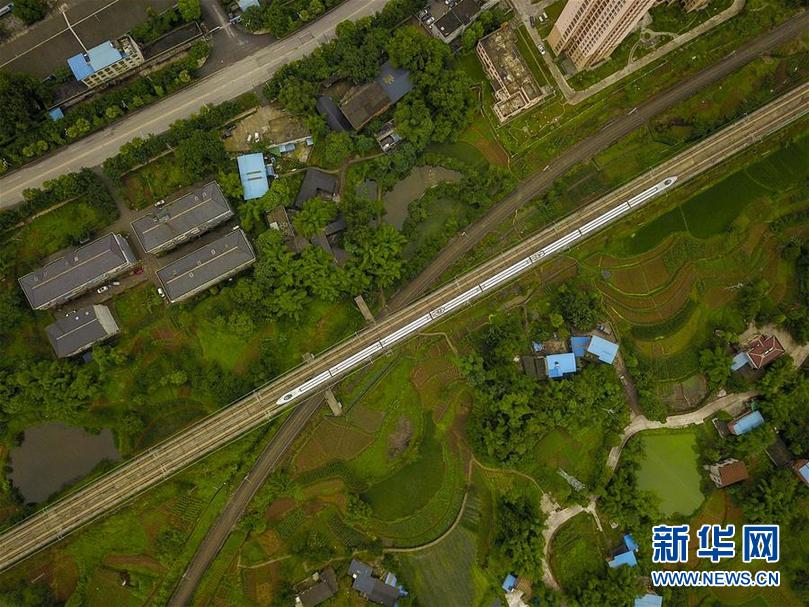 （图片故事）（11）成渝铁路：新中国第一条铁路见证蜀道变通途