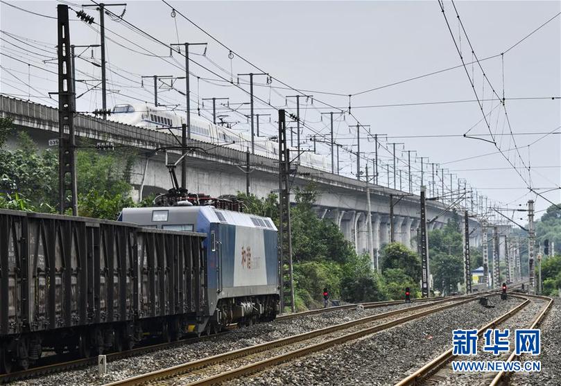 （图片故事）（12）成渝铁路：新中国第一条铁路见证蜀道变通途