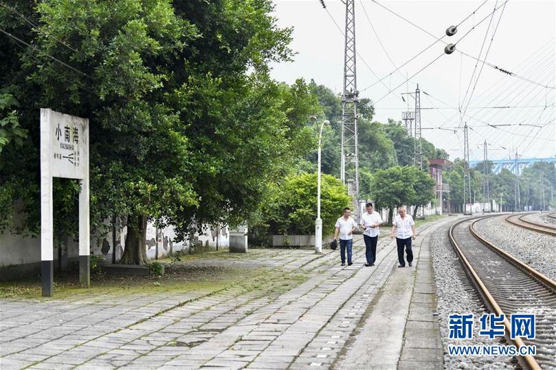 （图片故事）（13）成渝铁路：新中国第一条铁路见证蜀道变通途