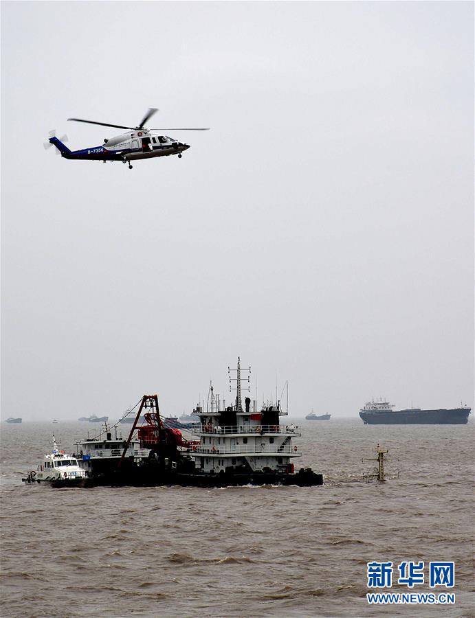 （突发事件）（2）上海吴淞口锚地一船沉没　3人获救10人仍在搜救