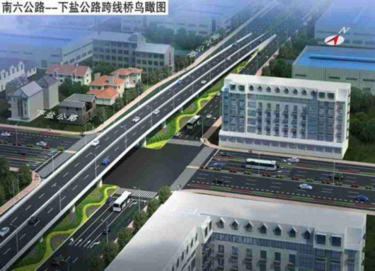 下盐公路跨线桥方案效果图