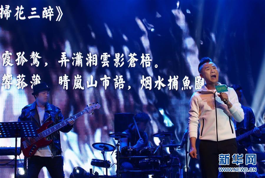 （文化）重现昆曲盛典 上海将举办新昆曲万人演唱会