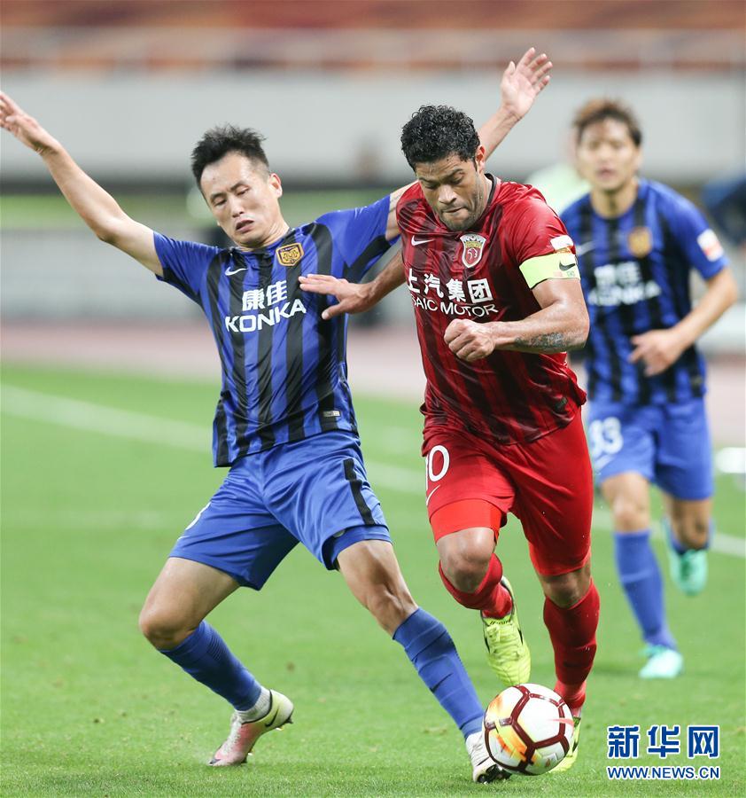 （体育）（3）足球——中超联赛：上海上港胜江苏苏宁