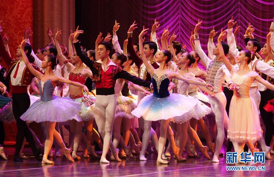 （文化）（2）第六届上海国际芭蕾舞比赛落幕