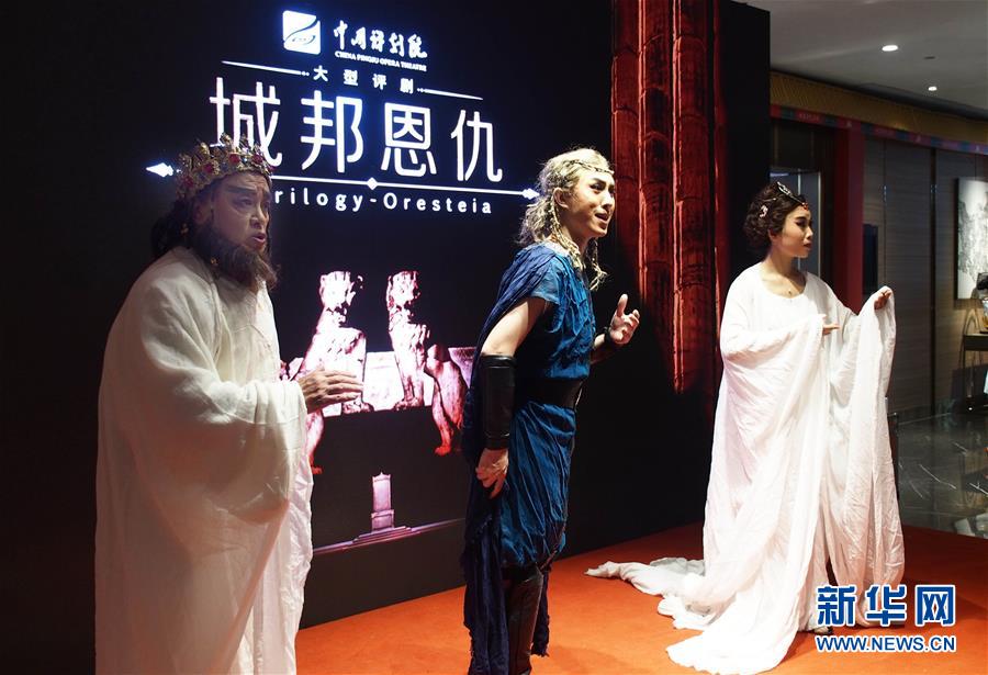 （文化）上海国际艺术节演出交易会开幕
