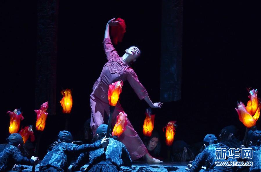 （文化）（3）芭蕾舞剧《闪闪的红星》演绎红色经典