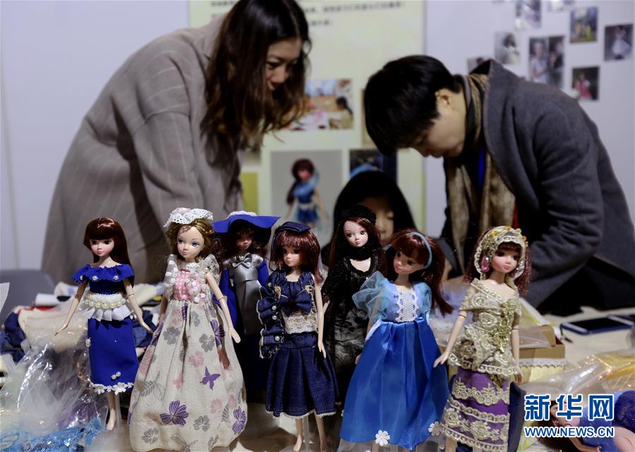 （社会）（3）第四届上海国际手造博览会开幕