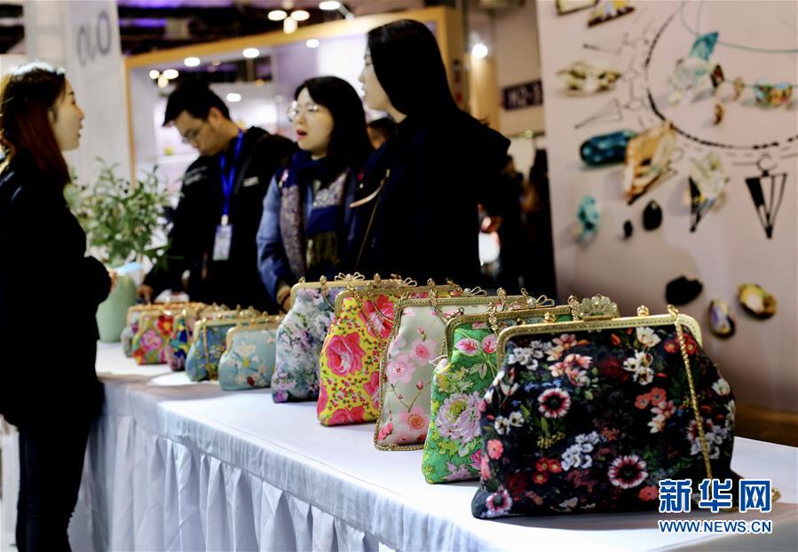 （社会）（5）第四届上海国际手造博览会开幕