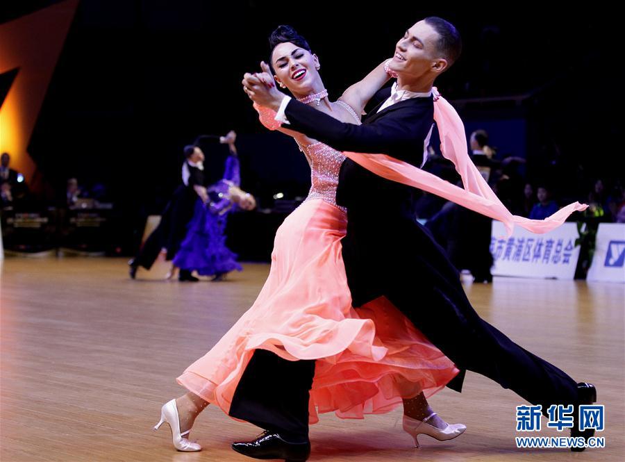 （请发上海频道）：中国体育舞蹈精英赛在上海举行