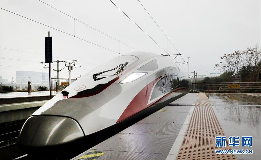 （社会）（10）17辆超长版时速350公里“复兴号”动车组亮相京沪高铁