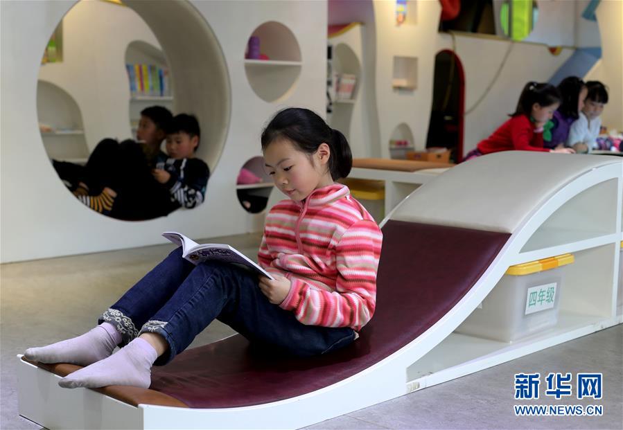 （教育）（3）上海：小學生放學後免費晚托服務延時至下午6點