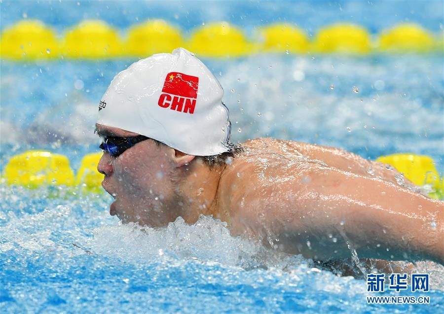 （体育）游泳——全国冠军赛：上海浩沙队选手王舟获得男子200米蝶泳冠军