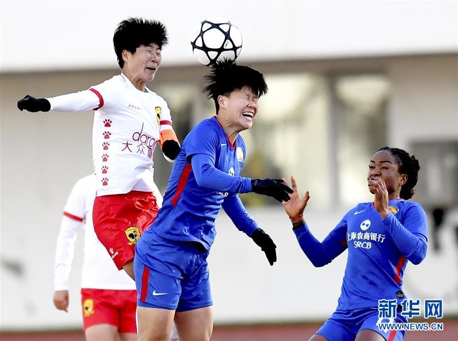 （体育）（1）足球——女子足协杯：长春不敌上海