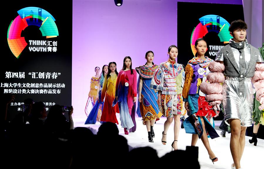 （文化）（5）上海举行大学生服装设计作品发布会
