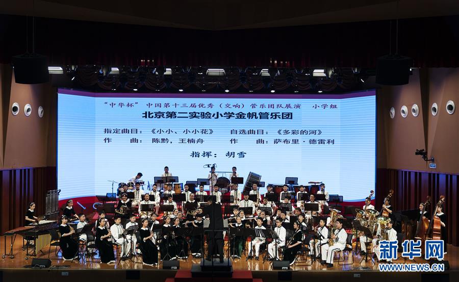 （文化）（1）上海：五一假期品音乐盛宴