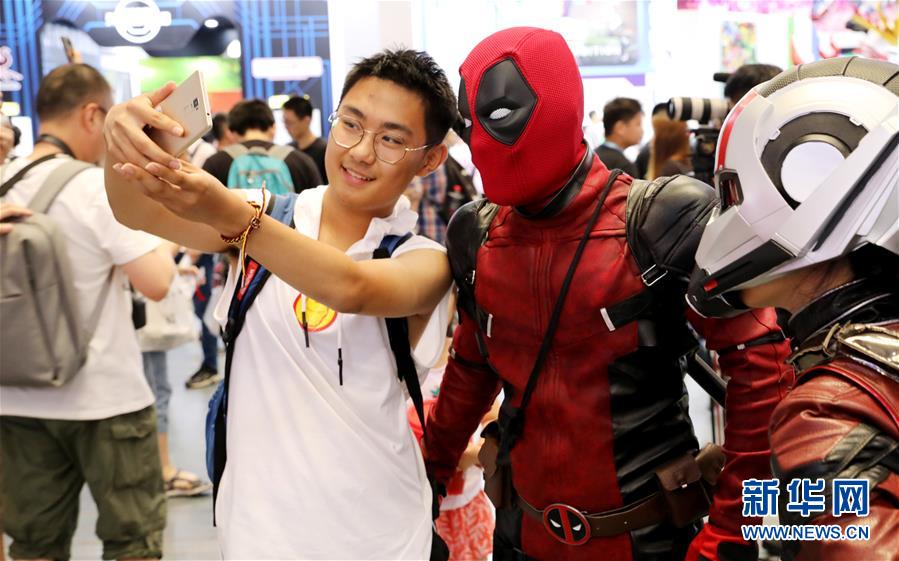（新华视界）（6）中国国际动漫游戏博览会在上海揭幕