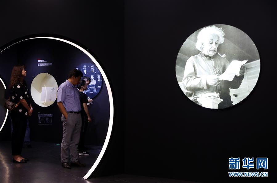 （文化）（2）愛因斯坦的異想世界特展在上海開幕