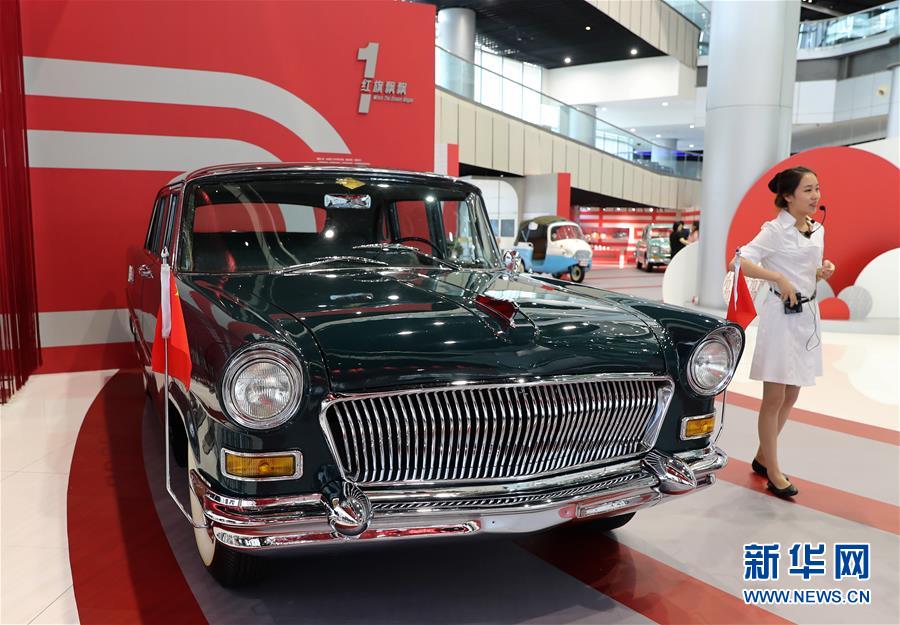 （社会）（1）上海汽车博物馆举办“国车生活展”