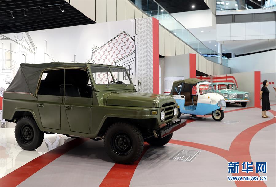 （社会）（2）上海汽车博物馆举办“国车生活展”
