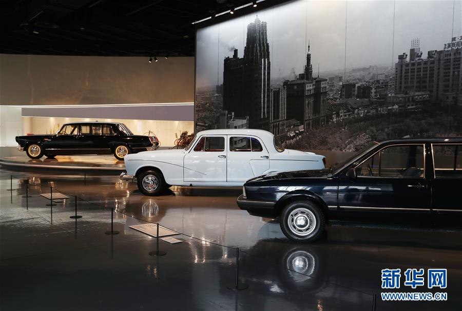 （社会）（3）上海汽车博物馆举办“国车生活展”