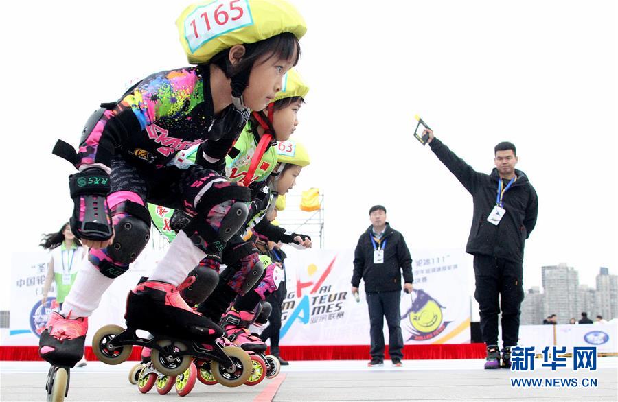 （体育）（1）2019上海城市业余联赛轮滑项目总决赛鸣枪