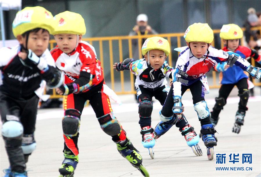 （体育）（2）2019上海城市业余联赛轮滑项目总决赛鸣枪