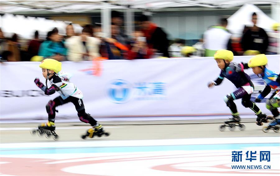 （体育）（6）2019上海城市业余联赛轮滑项目总决赛鸣枪