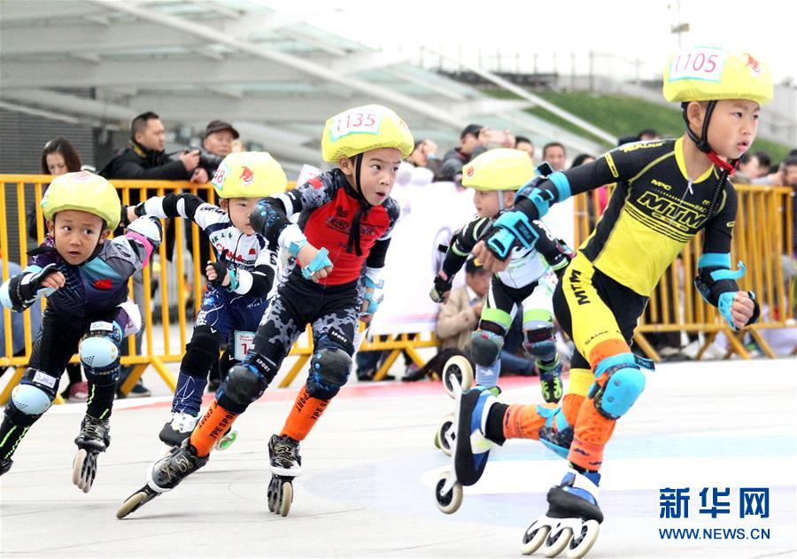 （体育）（8）2019上海城市业余联赛轮滑项目总决赛鸣枪