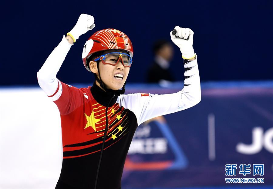 （体育）（1）短道速滑——世界杯上海站：范可新获女子500米冠军