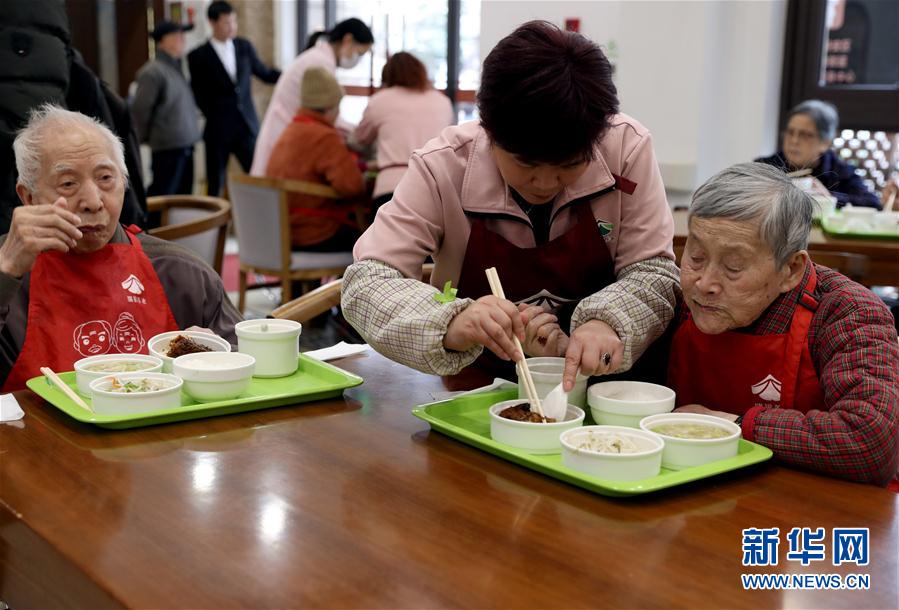 3、上海养老院的好排名有哪些