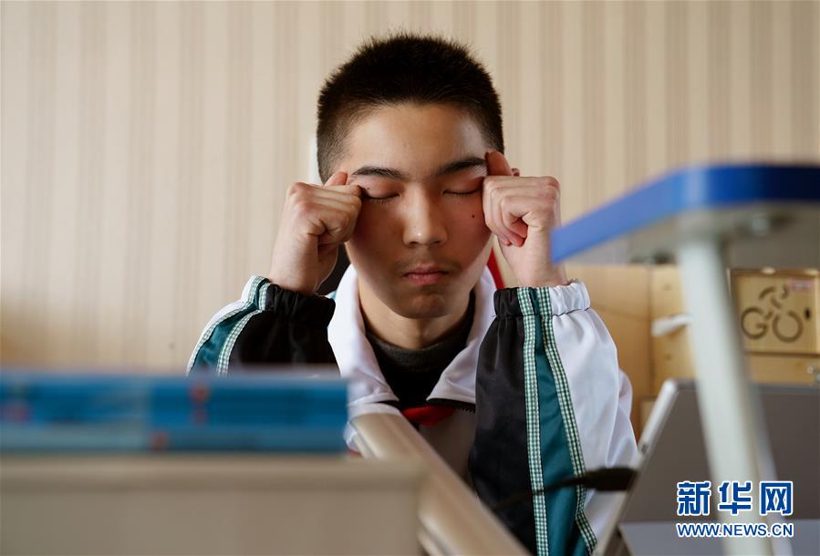 （聚焦疫情防控）（4）上海：中小学生在线教育正式开课