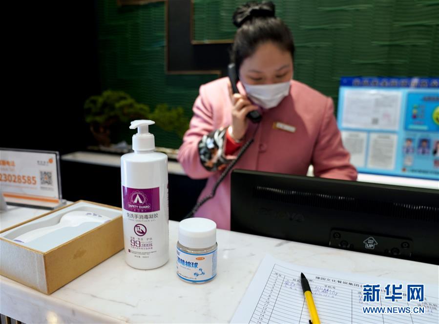 （聚焦疫情防控）（4）上海：绿波廊恢复堂食 豫园餐饮陆续复工