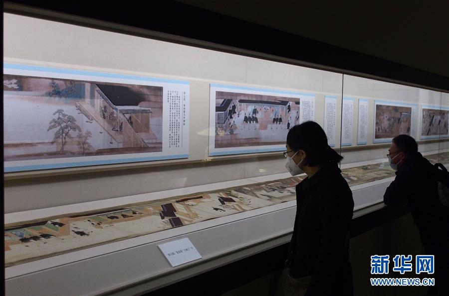 （文化）（6）上海博物馆恢复开放