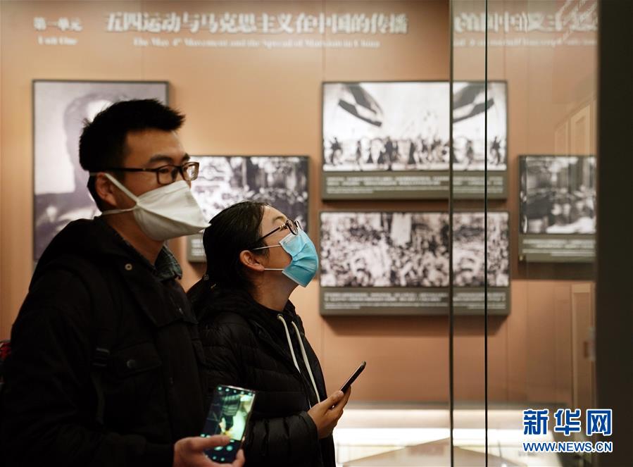（聚焦疫情防控）（5）上海：中共一大会址纪念馆恢复对外开放