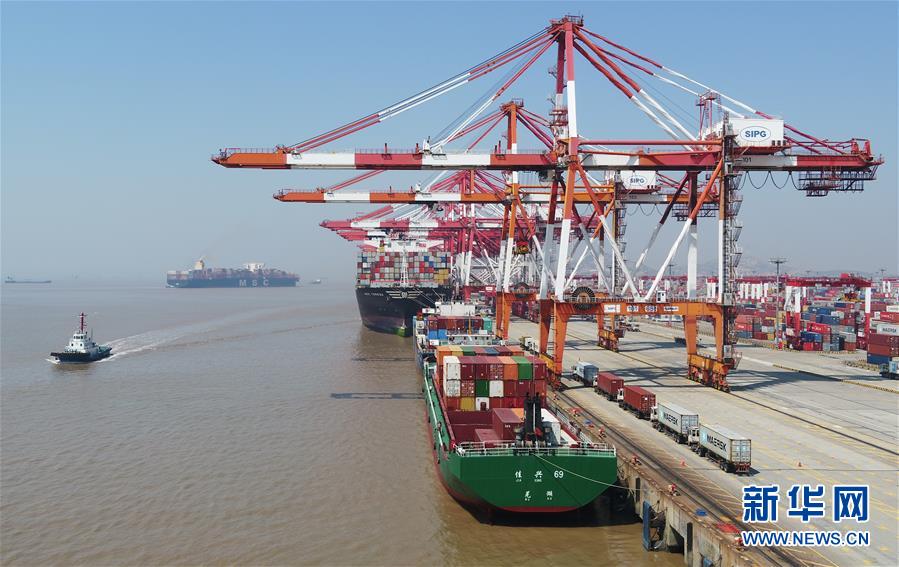 （经济）（1）上海：洋山港复工复产加快