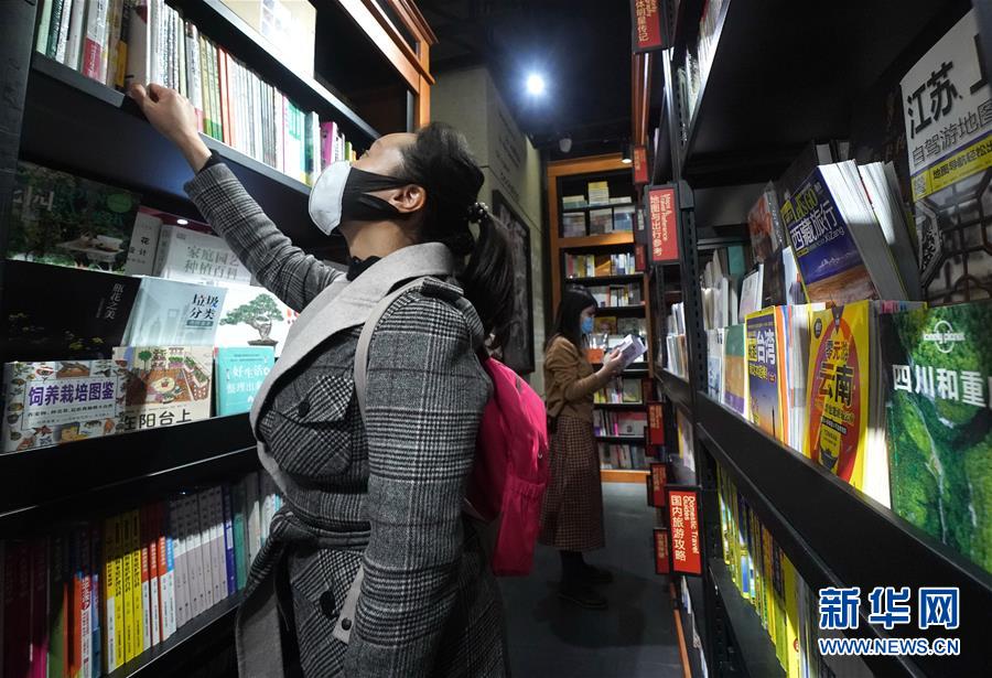 （社会）（2）上海：实体书店陆续恢复开放