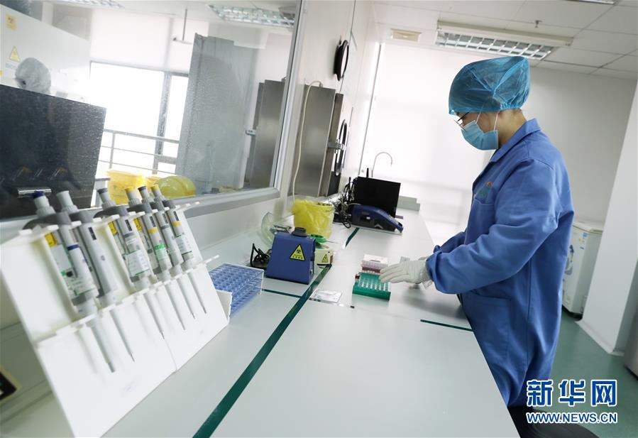 （聚集疫情防控）（6）上海：对所有非重点国家入境人员实施新冠病毒核酸检测