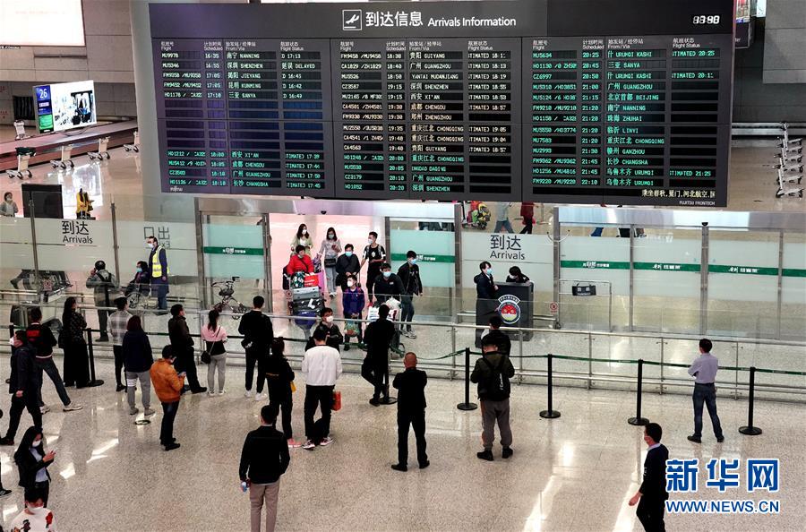 （聚焦疫情防控）（1）上海虹桥国际机场所有国际、港澳台航班转场至浦东国际机场运营