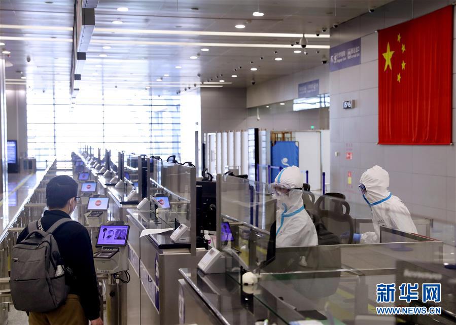 （聚焦疫情防控）（8）上海虹桥国际机场所有国际、港澳台航班转场至浦东国际机场运营