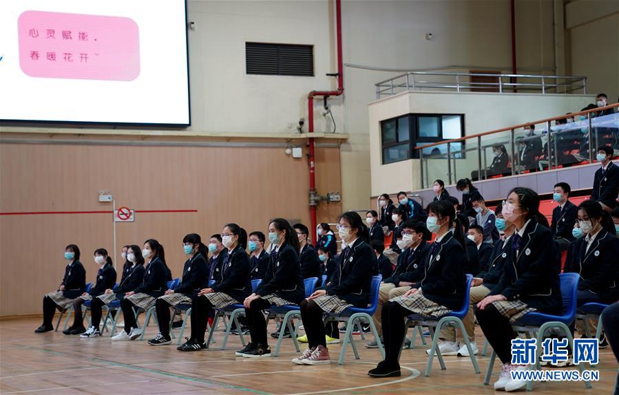（教育）（6）上海高三初三学生返校开学