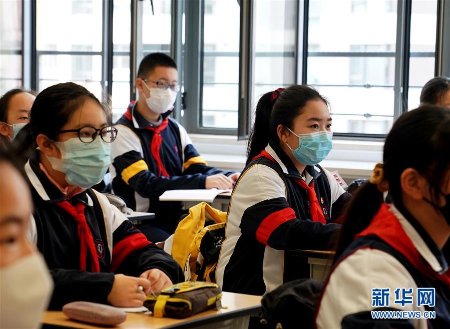 （教育）（9）上海高三初三学生返校开学