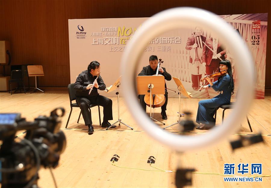 （文化）（1）上海交響樂團直播演出又“帶貨”