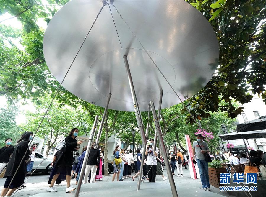 （新華視界）（3）“新天地設計節”在上海揭幕