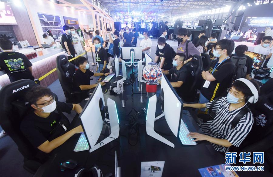 #（新華視界）（1）中國國際數位互動娛樂展覽會在滬開幕