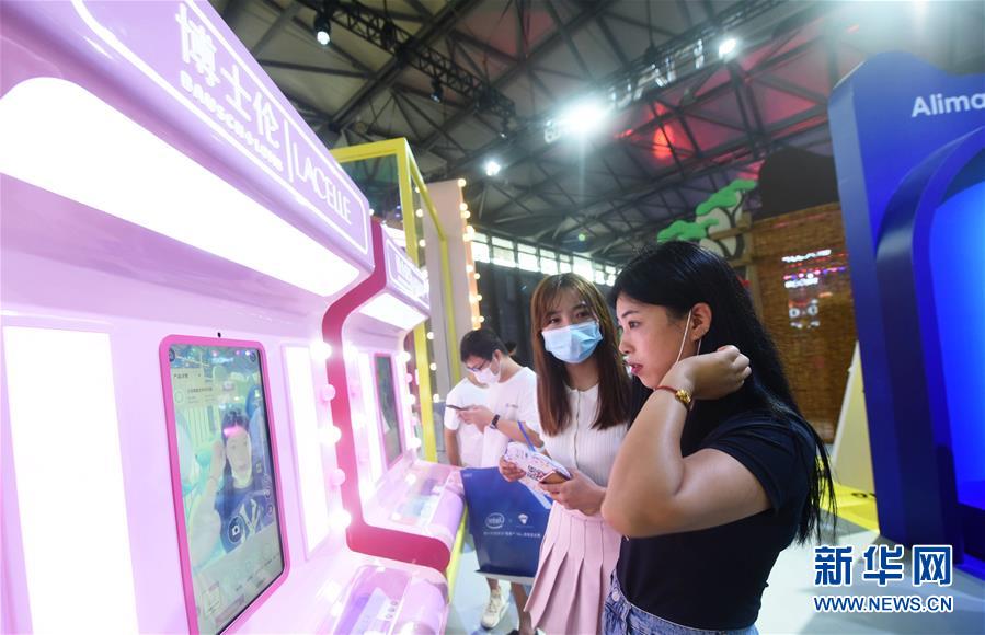 #（新華視界）（2）中國國際數位互動娛樂展覽會在滬開幕