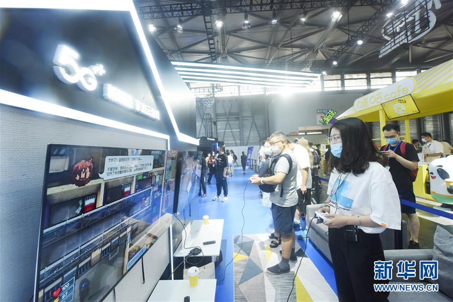 #（新華視界）（3）中國國際數位互動娛樂展覽會在滬開幕