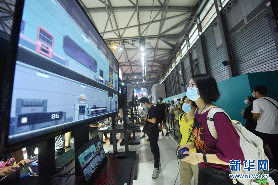 #（新華視界）（4）中國國際數位互動娛樂展覽會在滬開幕